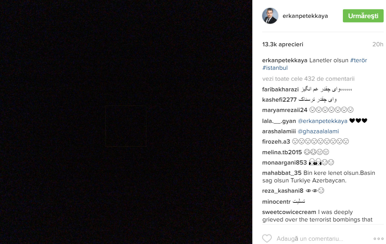 bandicam 2016-06-29 19-46-38-292