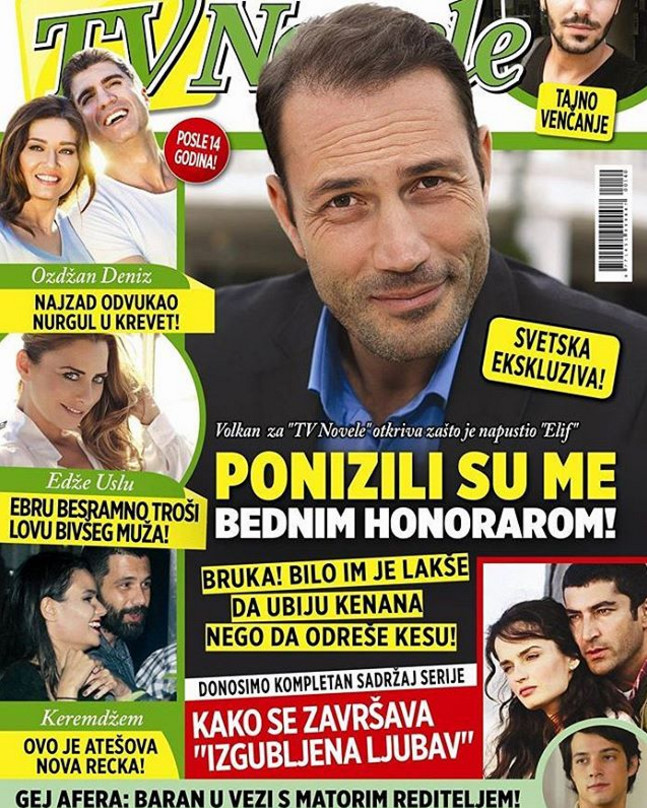 bandicam 2016-11-04 19-34-02-037.jpg