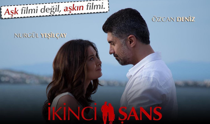 bandicam-2016-12-06-13-57-33-890