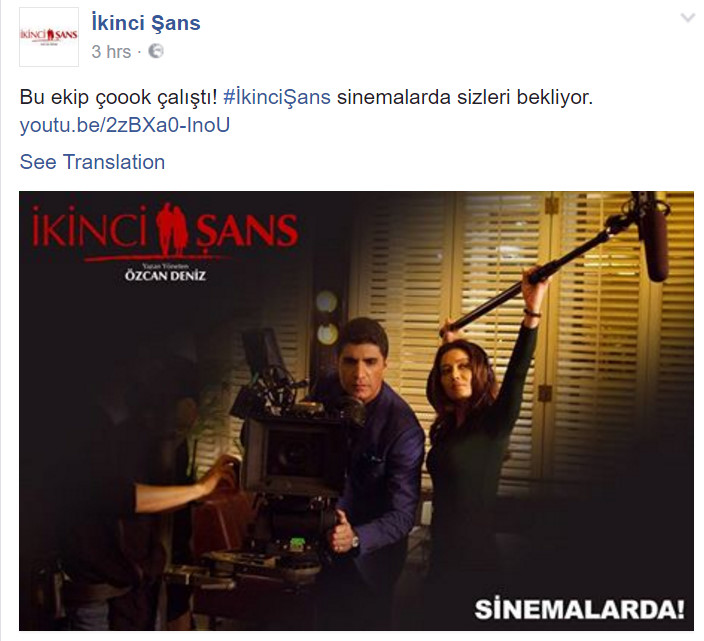 bandicam-2016-12-06-13-58-28-276