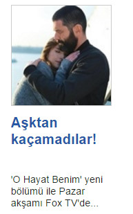 bandicam-2016-12-09-23-42-46-571