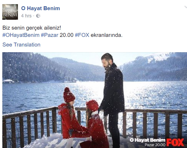 bandicam-2016-12-09-23-46-16-790