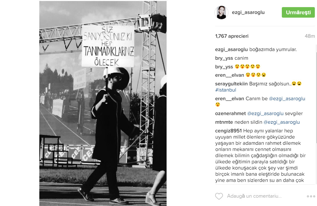 bandicam-2016-12-11-13-08-40-708