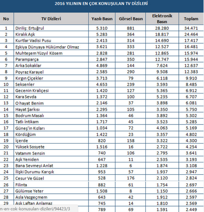 bandicam 2017-01-04 17-36-19-233.jpg