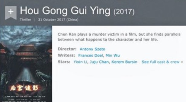 bandicam 2017-08-12 15-46-49-782.jpg