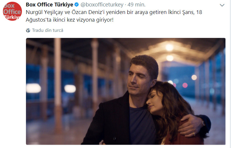 bandicam 2017-08-14 16-27-34-370