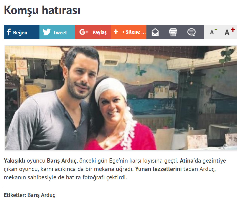 bandicam 2017-09-06 12-58-10-593