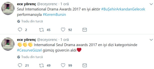 bandicam 2017-09-07 17-03-29-025