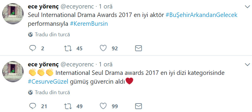 bandicam 2017-09-07 17-03-29-025