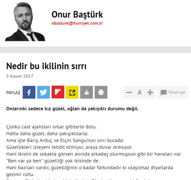 bandicam 2017-11-05 12-12-50-069.jpg