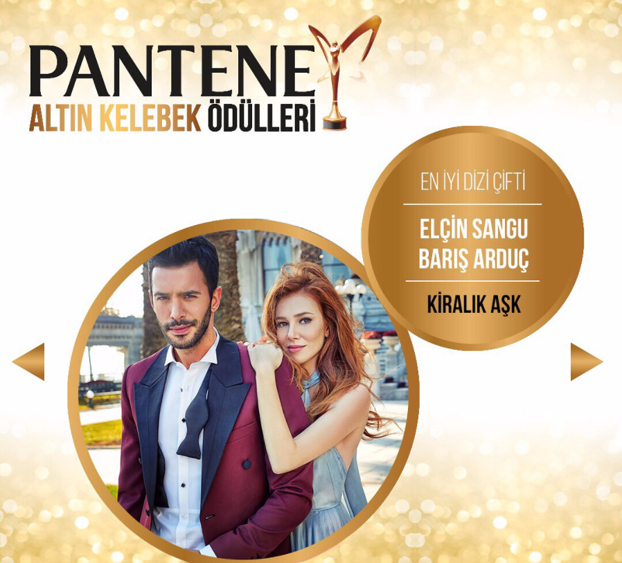 bandicam 2017-11-05 18-51-26-418