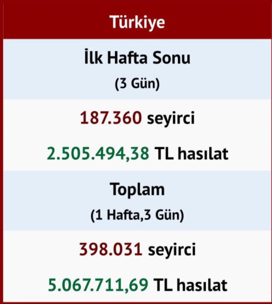 bandicam 2017-11-20 17-59-00-012.jpg