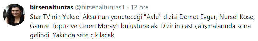 bandicam 2017-12-14 08-14-53-867