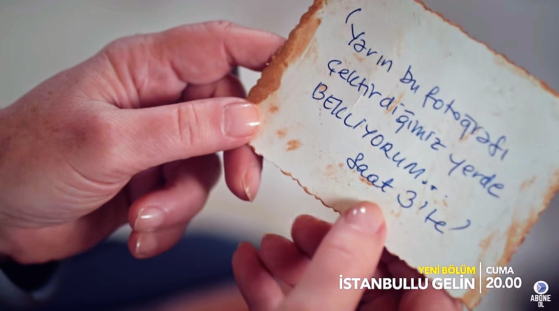 bandicam 2017-12-14 19-41-50-211