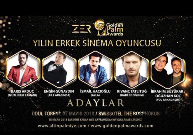 bandicam 2018-03-16 17-08-50-095.jpg