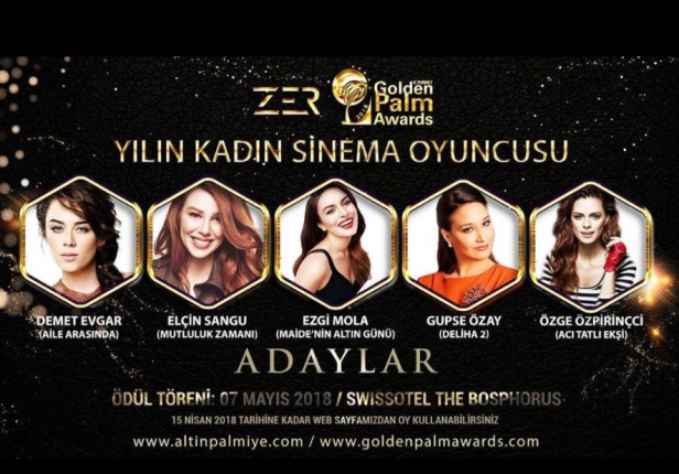 bandicam 2018-03-16 17-08-35-163.jpg