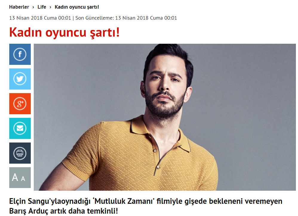 bandicam 2018-04-14 00-31-11-454.jpg