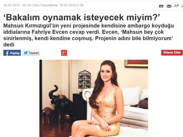 bandicam 2018-07-26 13-18-39-433