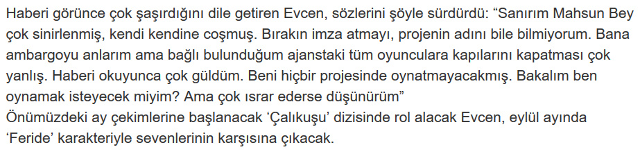 bandicam 2018-07-26 13-19-05-595