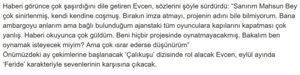 bandicam 2018-07-26 13-19-05-595