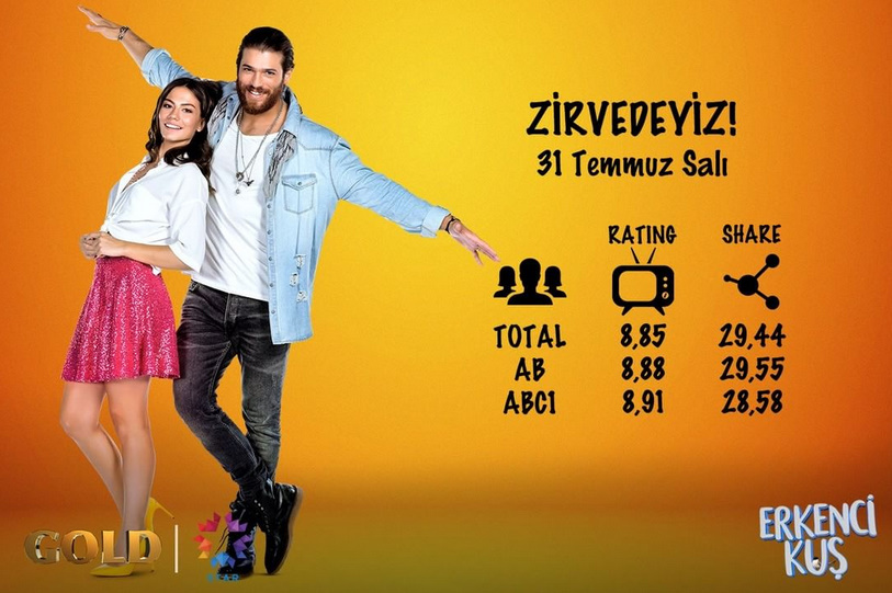 bandicam 2018-08-02 00-17-52-224