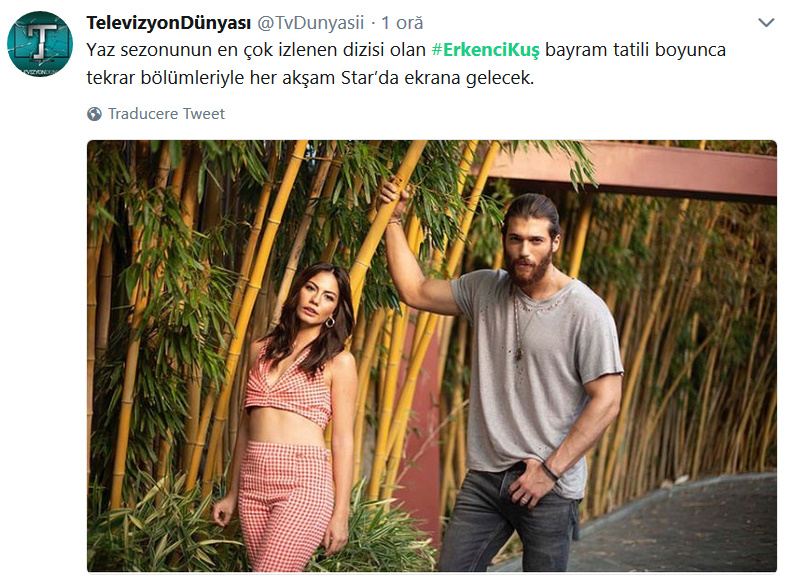 bandicam 2018-08-16 15-24-05-577.jpg