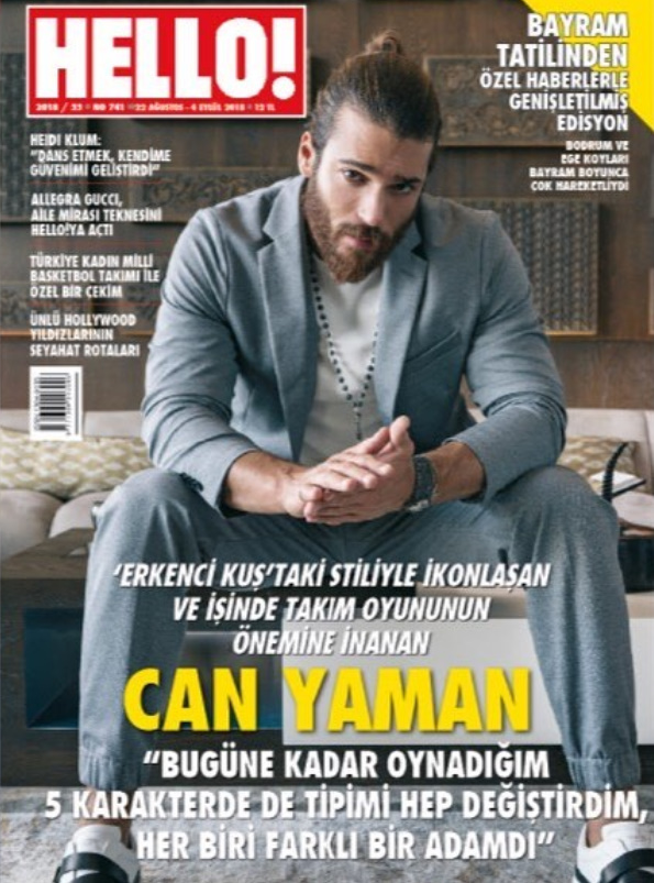 bandicam 2018-08-31 23-28-00-930