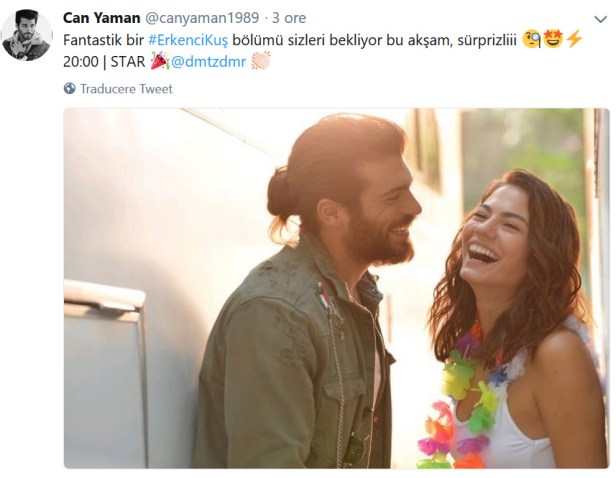 bandicam 2018-09-11 17-04-27-475.jpg