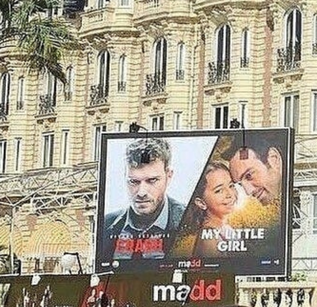 bandicam 2018-10-14 17-12-38-829