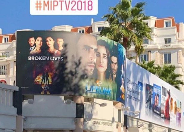 bandicam 2018-10-14 17-13-59-876