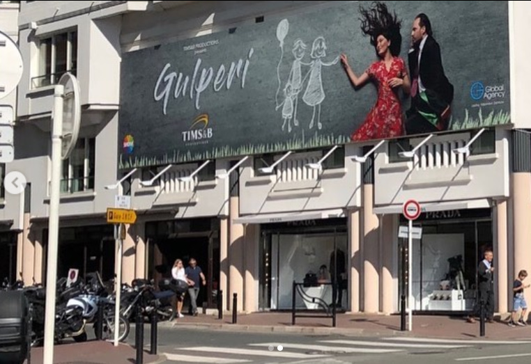 bandicam 2018-10-14 17-15-39-918