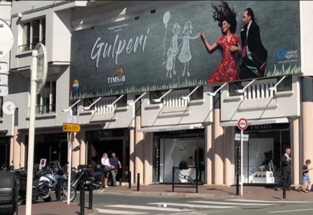 bandicam 2018-10-14 17-15-39-918