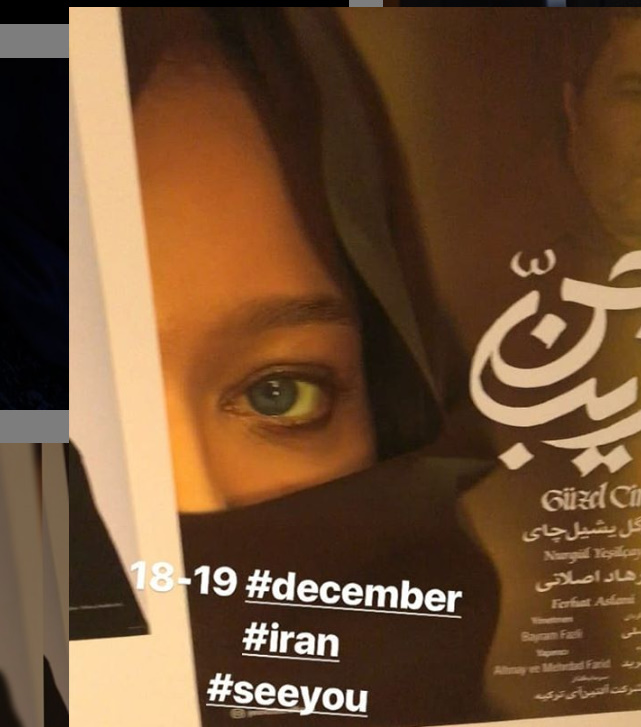 bandicam 2018-12-16 19-54-28-479