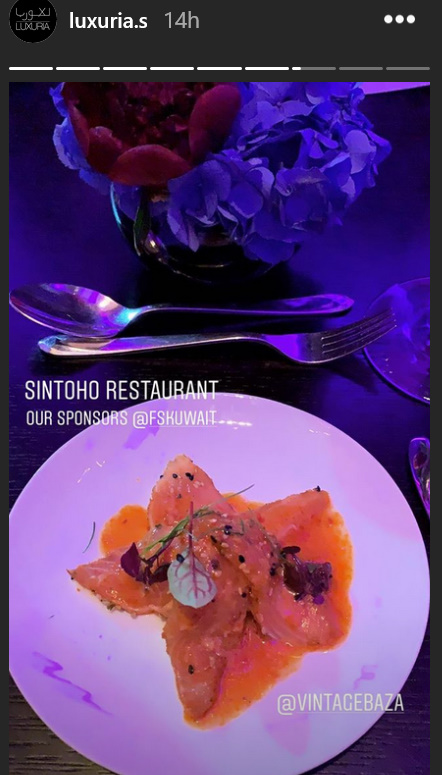 bandicam 2019-01-17 13-27-22-717