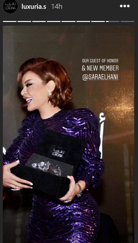 bandicam 2019-01-17 13-27-27-913