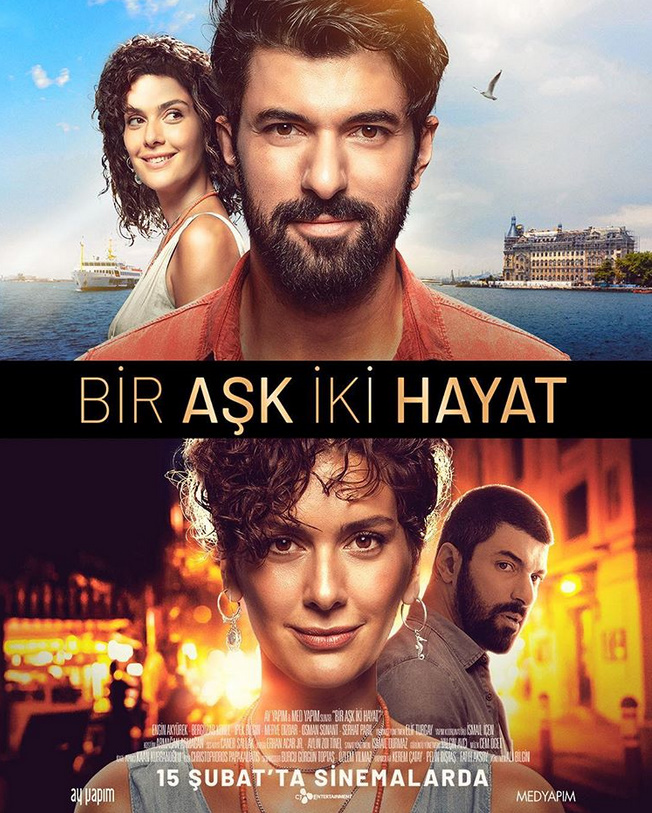 bandicam 2019-02-11 02-35-57-694