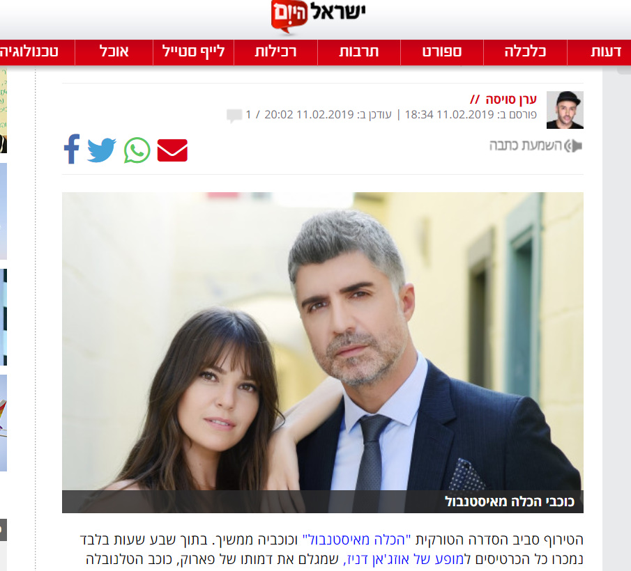 bandicam 2019-02-11 23-56-55-905.jpg