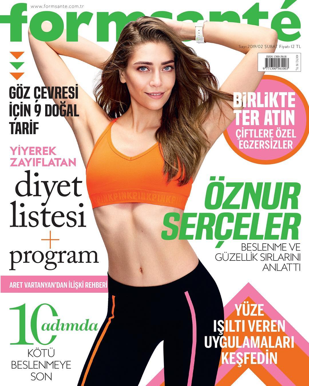 oznurserceler