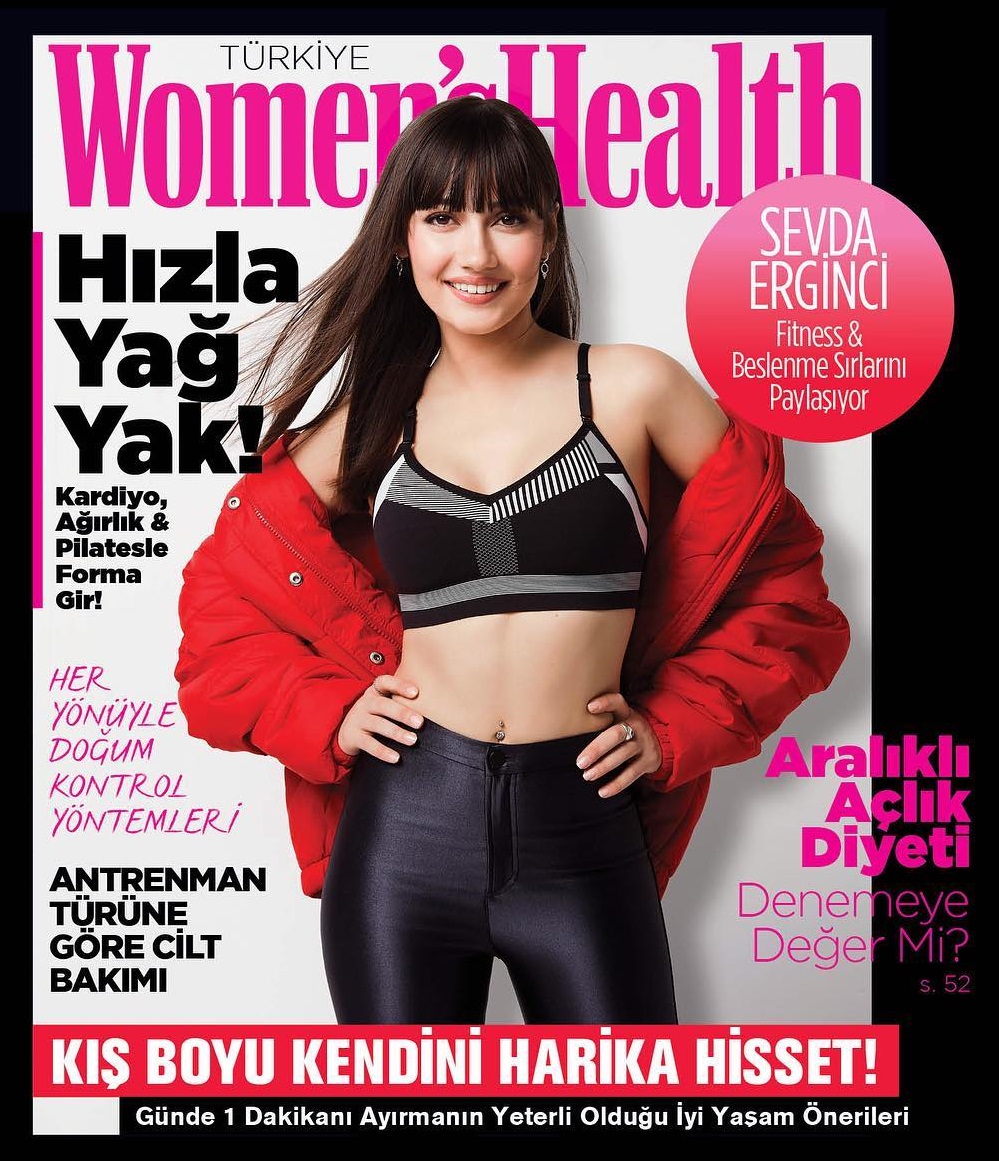 sevdaerginci