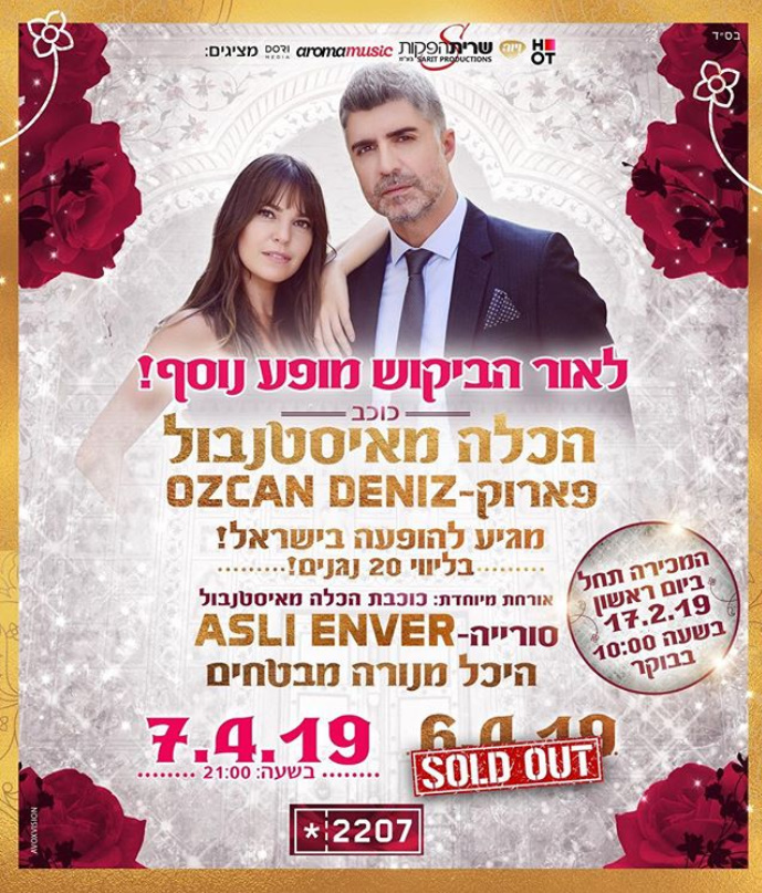 bandicam 2019-04-05 12-47-36-613