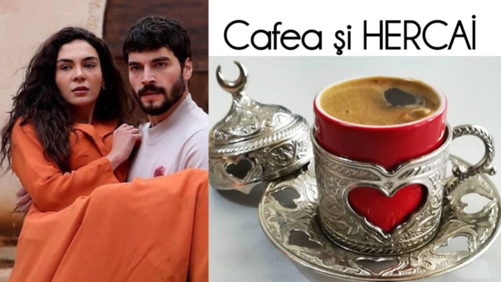 Cafea și muzică