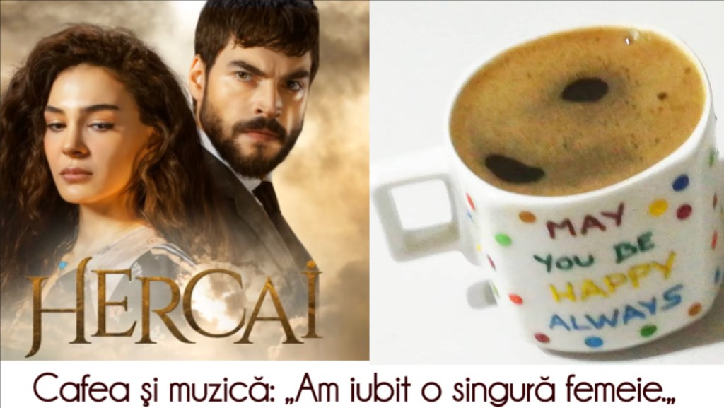 Cafea și muzică