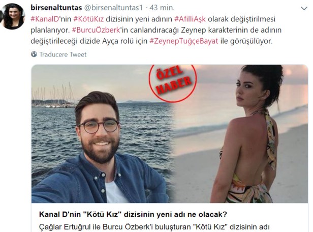 bandicam 2019-04-21 17-40-08-785.jpg