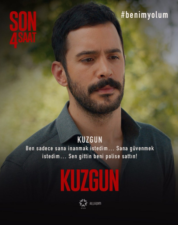 bandicam 2019-05-22 17-35-52-363.jpg