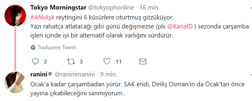 bandicam 2019-06-27 18-29-54-826.jpg