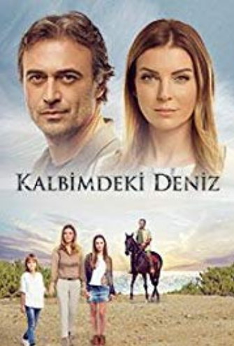 bandicam 2019-07-03 21-17-49-417