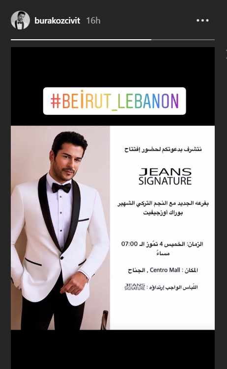 bandicam 2019-07-04 07-42-50-407.jpg