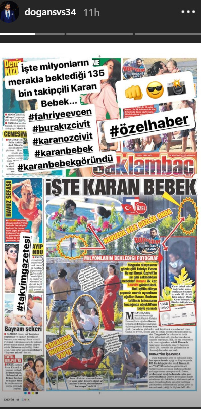 bandicam 2019-08-14 11-18-39-172