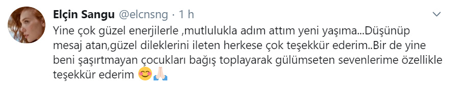 bandicam 2019-08-14 19-55-32-830