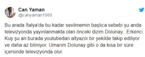 bandicam 2019-08-22 18-11-26-602